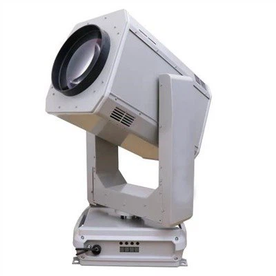 Ип65 Покретно главно светло